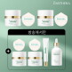 [얼쎄라][여배우관리패키지/본품역대최다구성]얼쎄라 엑스 토닝 매직 커버 크림 30ml*4+스킨부스터 앰플 150ml*1+엑스 토닝 아이크림 30ml*1
