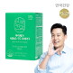 [안국건강]안국건강 아이메가 식물성 rTG 오메가3 60캡슐 1박스 (1개월분)