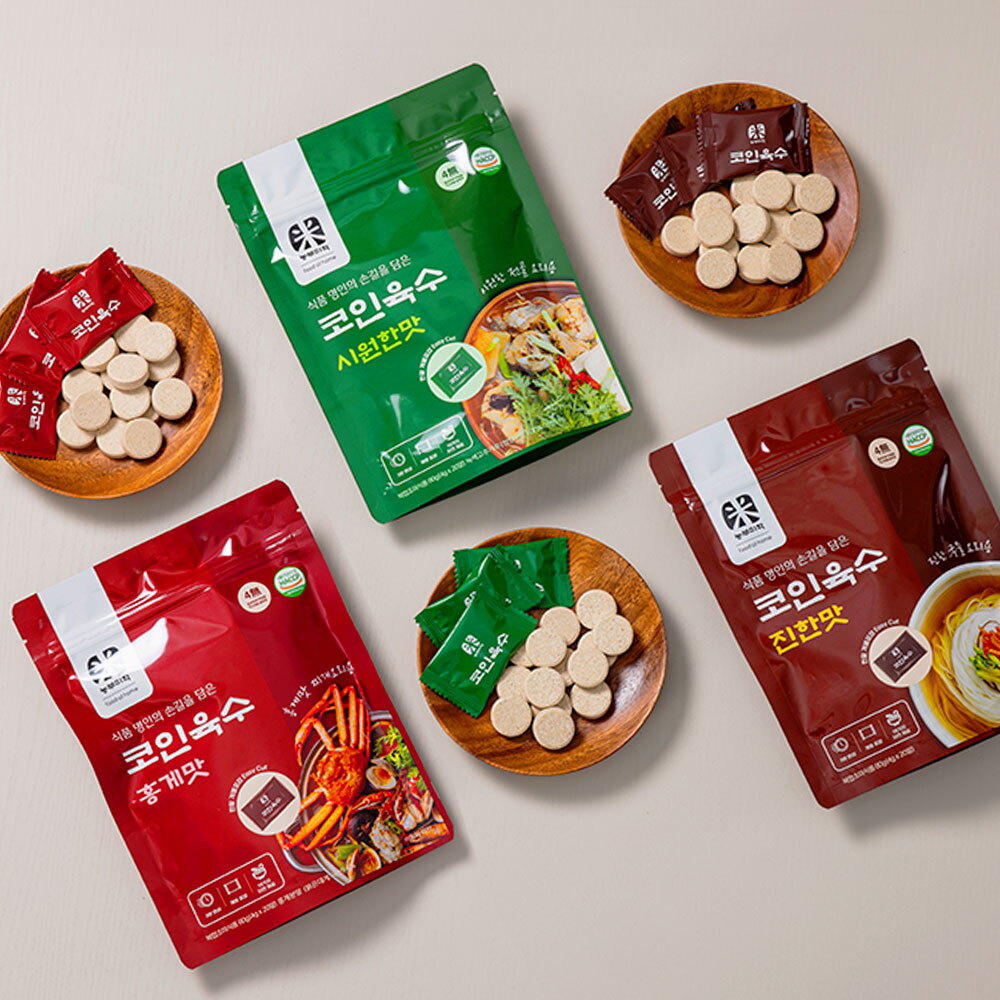 상품상세 - 롯데홈쇼핑