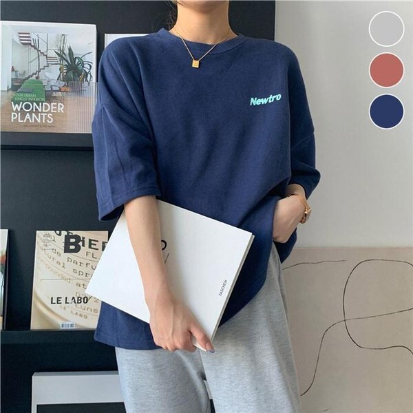 셀러허브(하프클럽) [하프클럽/셀러허브_여성트랜드패션]ONM 데일리 여성 뉴트로 오퍼핏 스타일 반팔 티셔츠