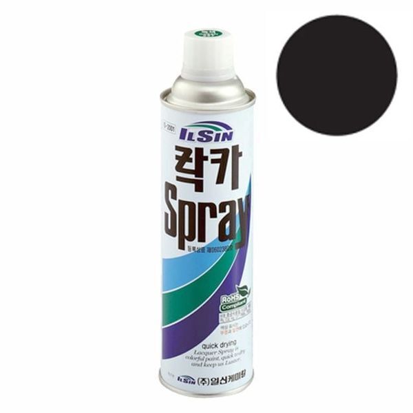알티피아 알티피아 [하프클럽/알티피아]일신 락카 스프레이 무광흑색 420ml