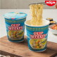 [훼밀리인터내셔날][NISSIN] 닛신 씨푸드 컵누들(오리지날) 71g * 24개입