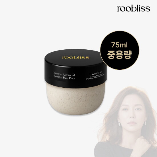 [루블리스]★일명단백질풀파워헤어팩★[중용량단품] 루블리스 익스트림 어드밴스드 에센셜 헤어팩 75ml