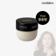 [루블리스]★일명단백질풀파워헤어팩★[중용량단품] 루블리스 익스트림 어드밴스드 에센셜 헤어팩 75ml