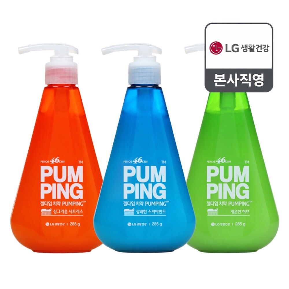 [비밀]페리오 펌핑치약 285g x 3개 3종 택1 (스피아민트/허브/시트러스)