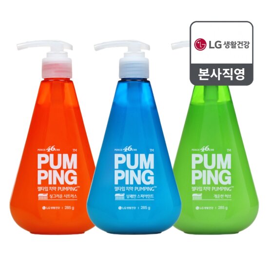 [비밀]페리오 펌핑치약 285g x 3개 3종 택1 (스피아민트/허브/시트러스)