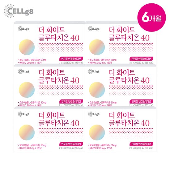 [싱글]★더 화이트 글루타치온 40 (2g*30포*6Box)