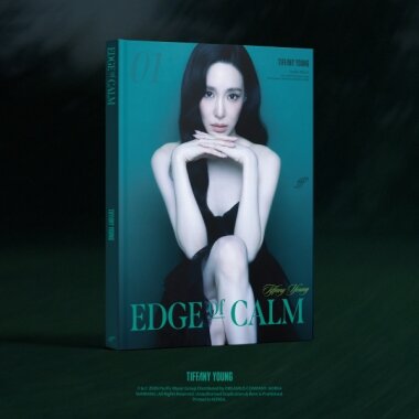{08/20発売}ティファニーヤング（Tiffany Young） - 正規1集[Edge Of Calm] Edge Ver。 /ティファニー・ヤング - 1st Album [Edge Of Calm] Edge Ver.