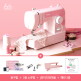 [부라더미싱]★풀구성★60주년 기념 핑크미싱 P17K (와이드테이블+핑크용구함+노루발3종+패턴3종+수강증3매)