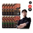 최현석 신신고깃간 안창살 토시살 양념구이( 안창살 300g*5팩+토시살300g*5팩, 총10팩 3kg)