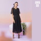 [안나수이]안나수이ANNA SUI 메탈 체크 쉬폰 와이드 팬츠 1종