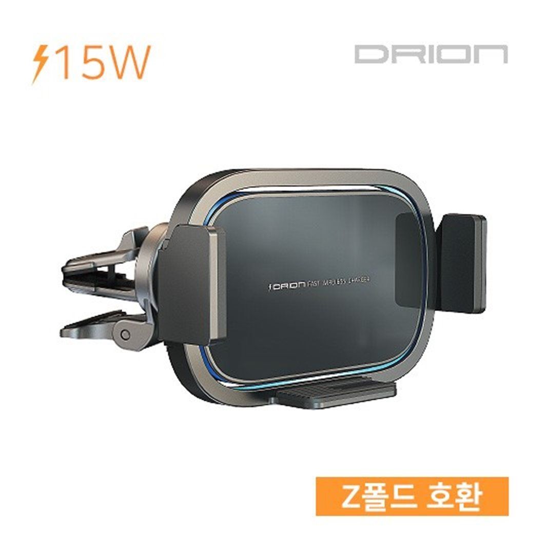 지오벤처스 HK-M 15W 고속 Z와이드 무선 차량용 충전기