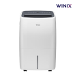 뽀송 제습기 12L (DXTH120-KWK)