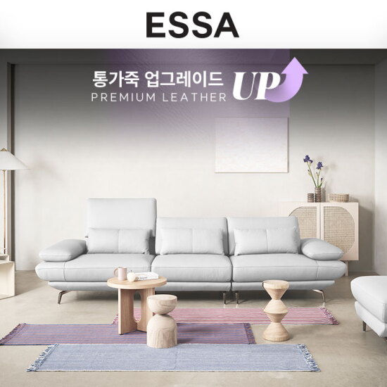 [에싸][롯데상품권5만원증정][에싸] 엘로이즈 3.5인 리프트기능 슈렁큰텐더 통가죽 소파+스툴