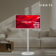 [와이드뷰][와이드무빙뷰] 화이트에디션 삼탠바이미V2 셋트 QLED 81cm(32인치) FHD 스마트 이동식 TV 중소바이미