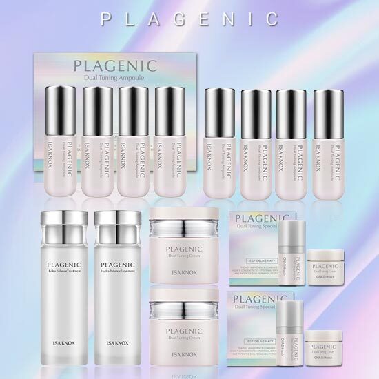 [이자녹스]★최초★ 최대용량패키지 (앰플 프로그램 * 1box + 앰플 * 4개  + 크림 30ml * 2 + 퍼스트 에센스 100ml * 2 + 기프트세트 * 2box)