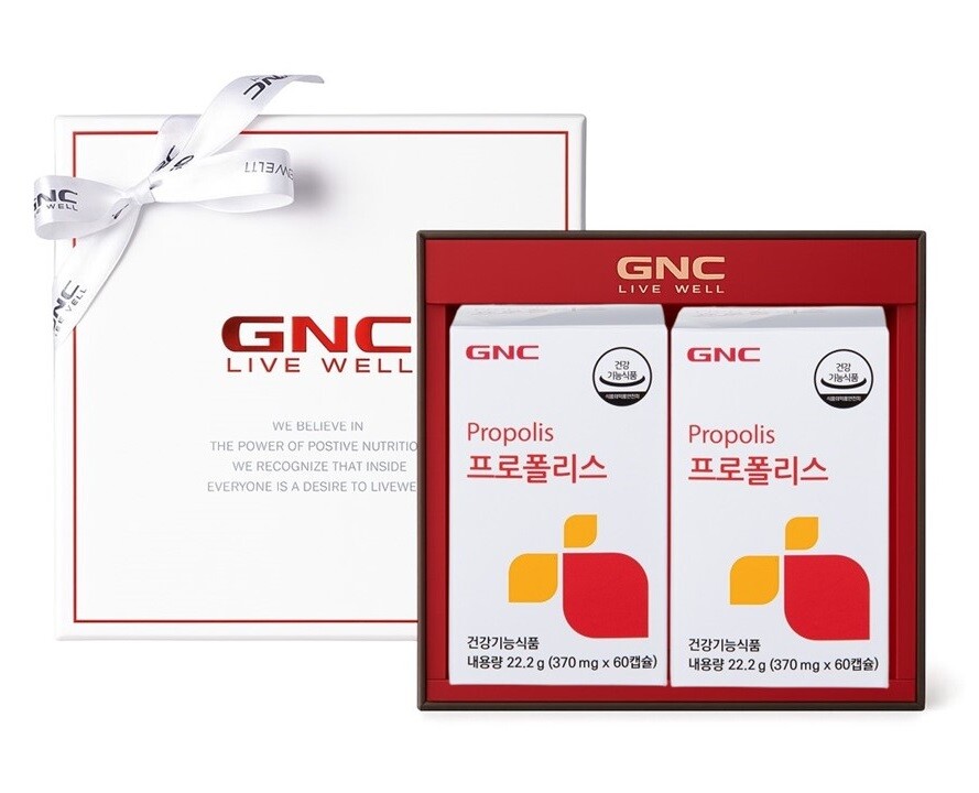 지엔씨 (GNC) 프로폴리스 세트 / 4개월분