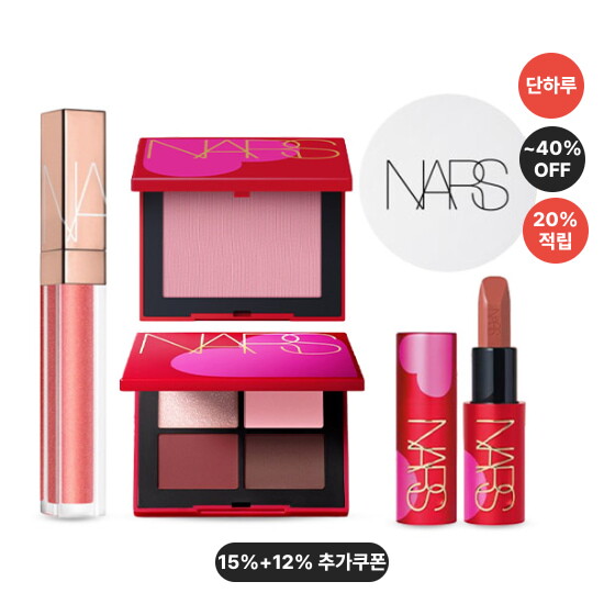 NARSCOSMETICS 나스 [15+12% 쿠폰] 백화점 나스 광클절 혜택! 40% 가격 할인 제품 보러가기 (+스타벅스 증정)