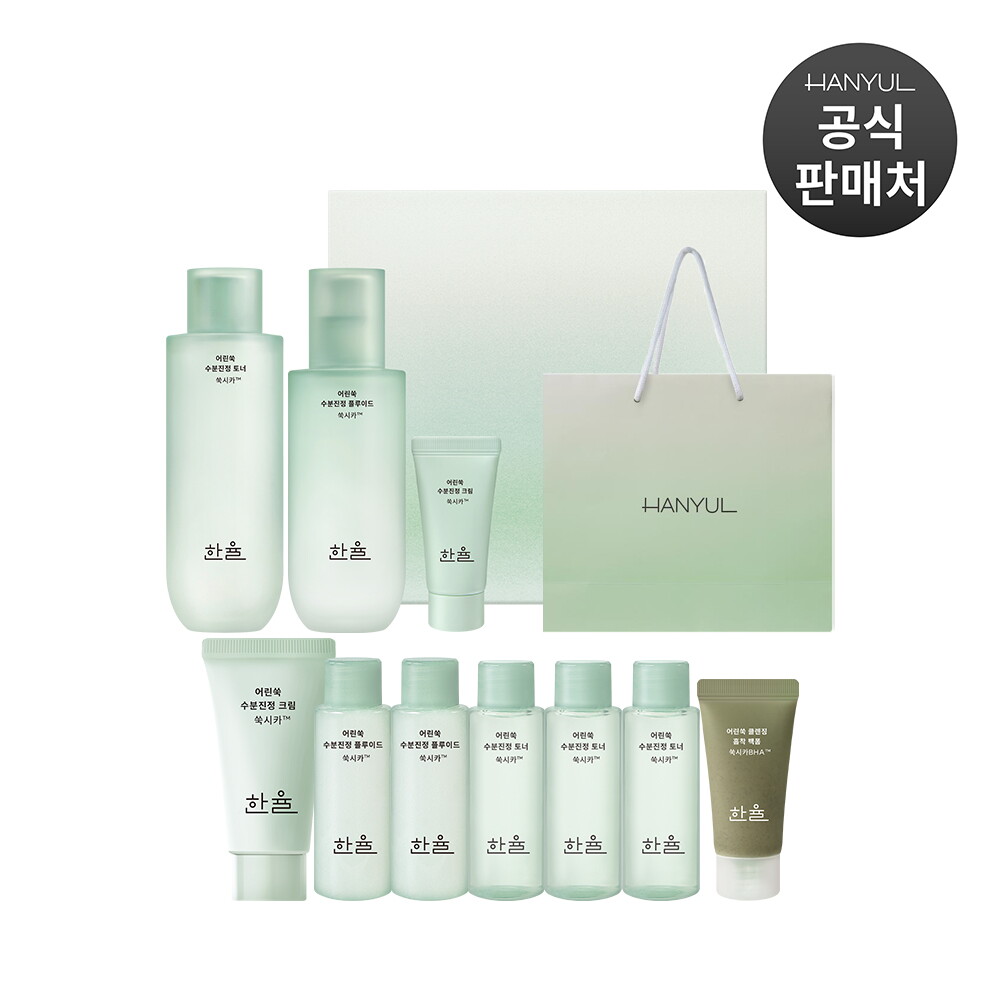 한율 [브랜드위크]한율 어린쑥 수분진정 2종세트