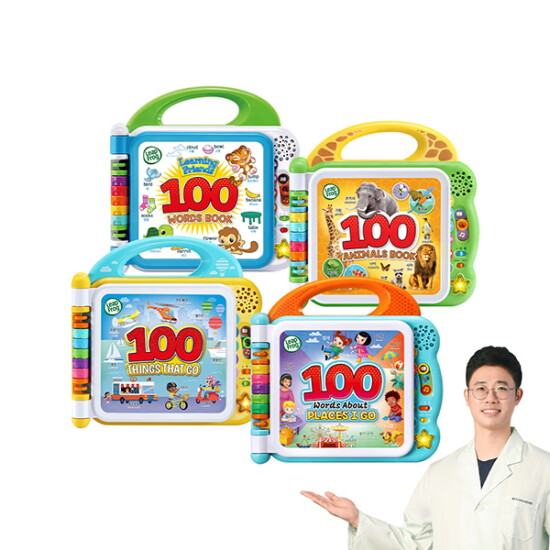 [립프로그][립프로그] 100 워드북 4종 세트(단어+동물+장소+탈것)