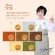 [키친스토리]빅마마 이혜정의 한가득 모둠전 7종 (육전,녹두전,동그랑땡, 꼬치전, 표고고기전, 동태전,연근전)