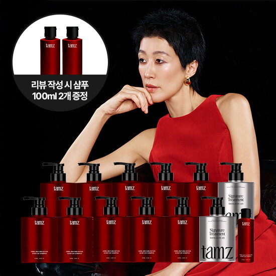 [탐즈][살롱 패키지] 탐즈 샴푸 500ml*10통+샴푸 100ml*1통+트리트먼트 500ml*2통+[리뷰시] 샴푸 100ml*2통