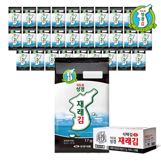 [성경김]성경식품 재래 대용량 도시락김(17g) 30봉