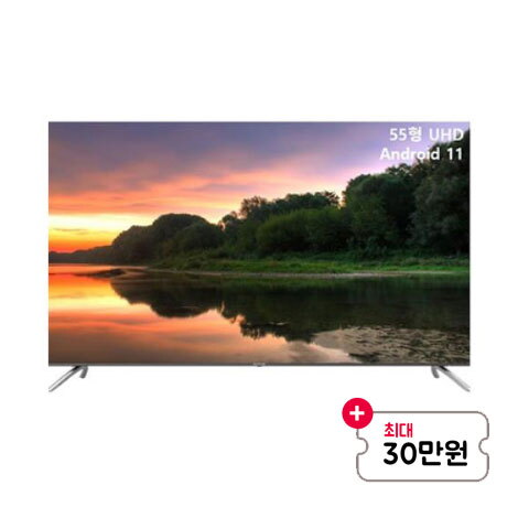 [렌탈]더함 [최대혜택][스마트렌탈][더함] 안드로이드 OS 11 UHD TV 55인치 VA RGB 스탠드형 (TA554U_ST)/60개월 의무사용