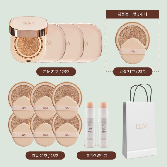 [더블][DUEM] 리얼테인 글로우 쿠션 시즌2 더블 패키지 (광클절 특집★본품 4개, 리필 7개, 멀티밤 2개)