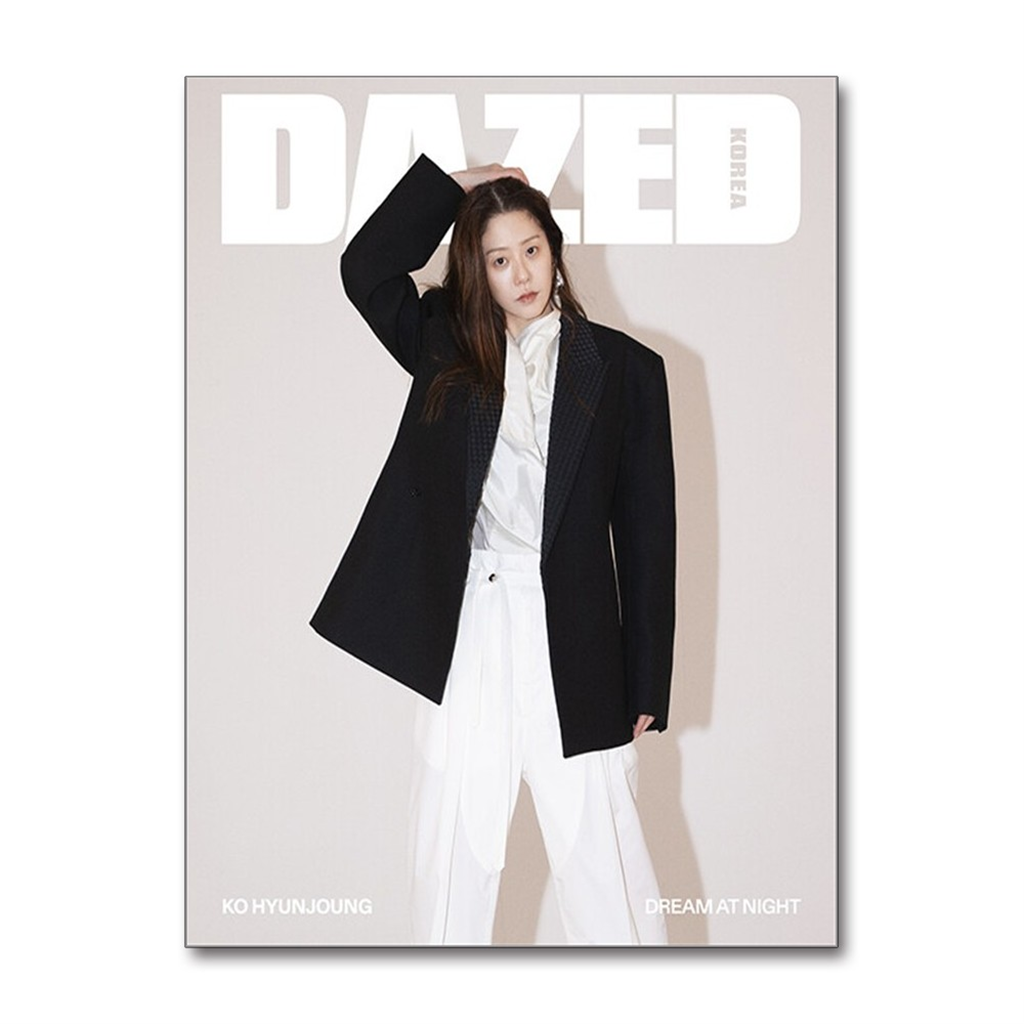 벤티북 데이즈드 앤 컨퓨즈드 Dazed & Confused Korea A형 12월호 2025(표지 - 고현정)