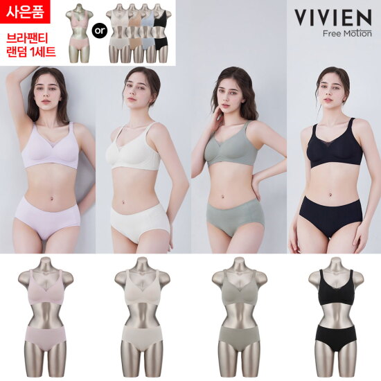 [비비안 프리모션]비비안 프리모션 젤리퓨징 브라팬티 4세트(+전고객 1세트)