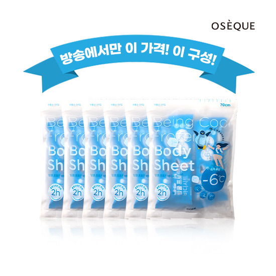 [오제끄][롯데원티비단독! 닿는 순간 -6도 즉각 쿨링]★방송에서만★오제끄 빙쿨 체취감소 쿨링 프로즌 바디시트 5매입 * 6봉