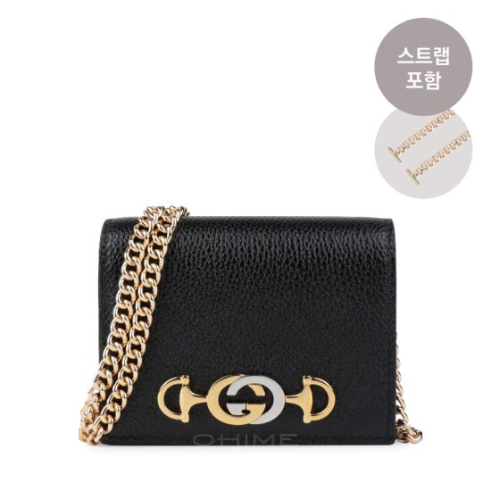 (당일출고) 구찌지갑 카드홀더 주미 체인 블랙 570660 1B90X 1000