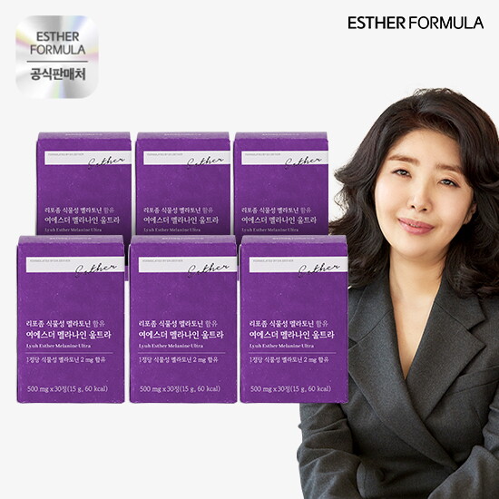 [에스더포뮬러][T]◆리포좀 식물성 멜라토닌 함유 여에스더 멜라나인 울트라 6개월분 (30정 X 6박스)