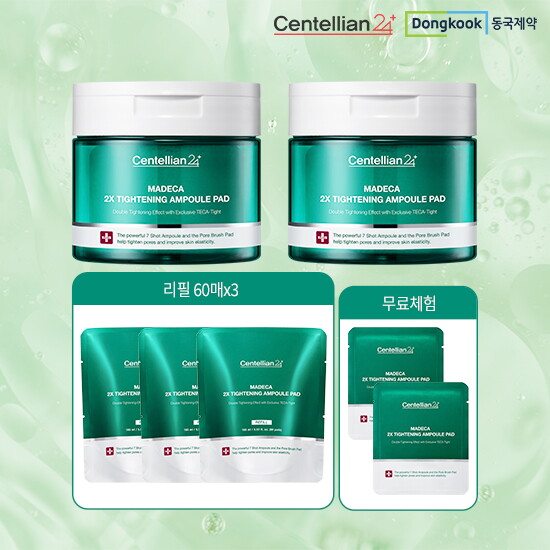 [센텔리안24][싱글] 마데카 더블 타이트닝 앰플패드(60매)*2통 + 앰플패드 리필(60매)*3통 + 체험분(2매)*2개