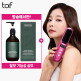[타프]☆방송에서만 탈모샴푸☆ 타프 인피니티 무선 헤어 고데기 (딥핑크/메탈그레이 중 1)