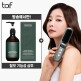 [타프]☆방송에서만 탈모샴푸☆ 타프 인피니티 무선 헤어 고데기 (딥핑크/메탈그레이 중 1)