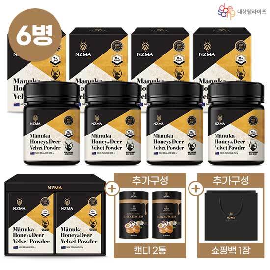 [NZMA][6병] 녹용 마누카꿀 UMF 15+ (250g X 6병) + 마누카 로젠지 (30입 X 2통) + 쇼핑백 1장