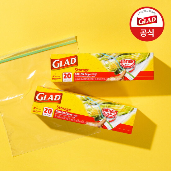 [글래드][글래드] 4중잠금 매직백 냉장형 대형 지퍼백(20매입) 2개 세트