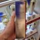 [시세이도(화장품)]시세이도 바이탈 퍼펙션 브라이트 리바이탈라이징 에멀전 100ml