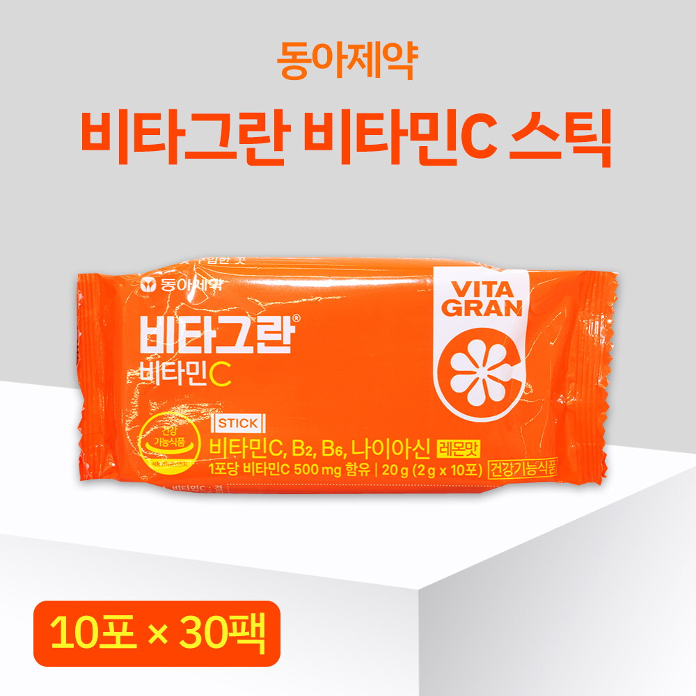반창고닷컴 동아제약 비타그란 비타민C 스틱형 레몬맛 1박스 300포(10포X30팩) 비타민B, 나이아신