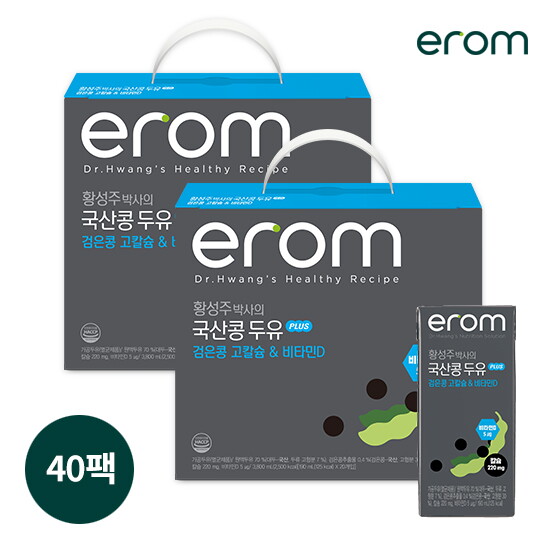 [이롬]★황성주박사의 국산콩두유 PLUS 검은콩 고칼슘&비타민D 40팩(190ml x 20팩 x 2박스)