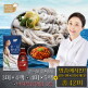 [김나운더키친][방송에서만] 손질통낙지 42미(총 11팩, 3.08kg)+매콤 낙지 볶음 양념(210g) 1병