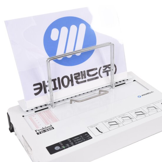 [카피어랜드]열 제본기 ProBind TD500 l 개인/사무실/가정용 l 열표지포함 l 실속형/가성비 l 바인더