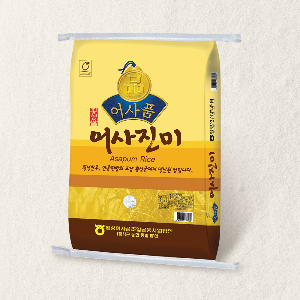 인정에프앤비 동횡성농협 24년 햅쌀 어사진미 쌀 20kg