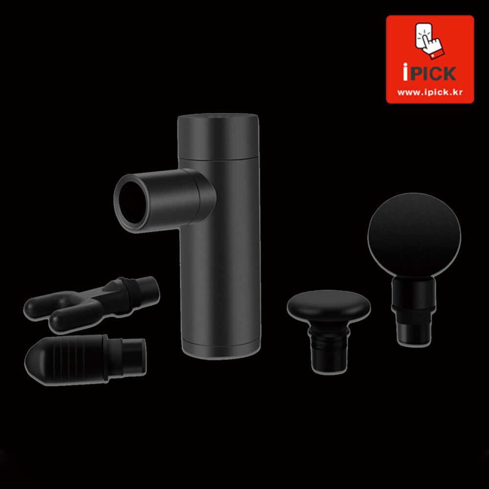 아이휠 [아이휠]마사지건 건핏 미니,하드케이스 포함