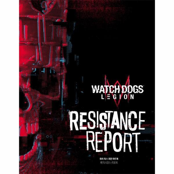 벤티북 와치 독스 리전 아트북 : 레지스탕스 리포트 (양장)
