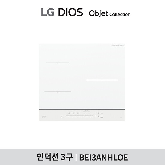 [LG전자]LG 디오스 인덕션 빌트인 3구 화이트(BEI3ANHLOE)