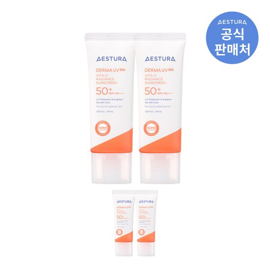 [에스트라]NEW 더마UV365 수분광채 선크림 40ml x 2개