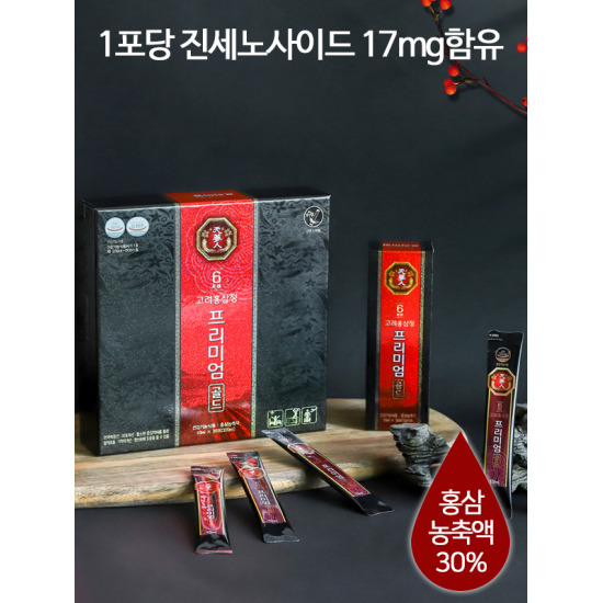 천삼인 고려홍삼정 프리미엄 골드 스틱